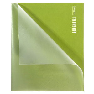 Тетрадь тематическая 48л Биология пластиковая обложка PROстиль