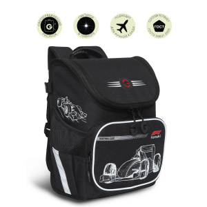 Рюкзак школьный (/1 черный) RAl-295-2