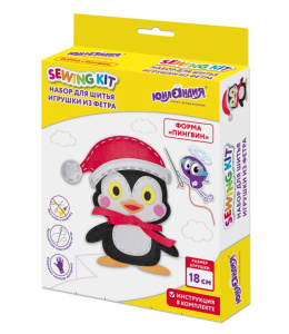 Набор для шитья игрушки из фетра Пингвин