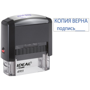 Штамп Ideal КОПИЯ ВЕРНА подпись 38х14мм