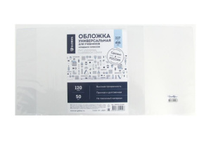 Обложка 227*455  универсальная Greenwich Line