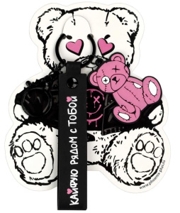 Брелок резиновый Плюшевый мишка