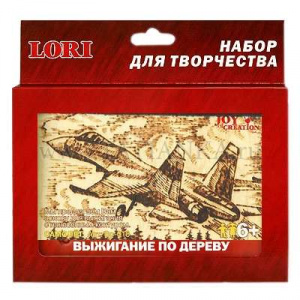 Выжигание в рамке Самолёт