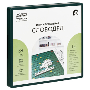 Игра настольная Словодел пластиковая коробка ТРИ СОВЫ