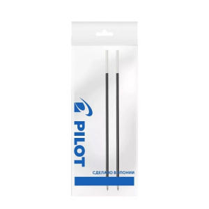 Стержень шариковый 0,5мм 2шт синий 144мм Pilot 