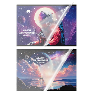 Альбом для рисования 40л А4 на скрепке BG Космические истории пластиковая обложка