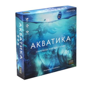 Игра настольная Акватика