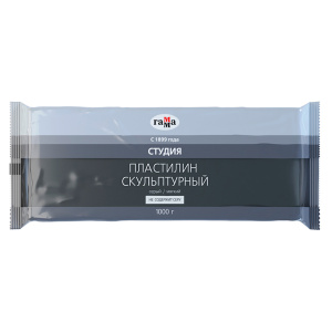 Пластилин скульптурный Гамма Студия серый мягкий 1кг