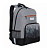 Рюкзак школьный (/1 серый - черный) RB-255-1