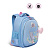 Рюкзак школьный (/2 голубой) RAz-286-3