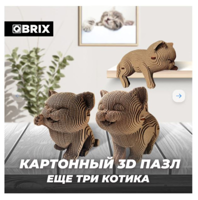Снимок