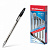 Ручка гелевая 0,5 мм черные чернила ErichKrause R-301 Classic Gel Stick