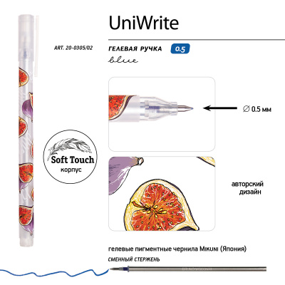 51u97fk9726geii2lfj804eutr34oyz5