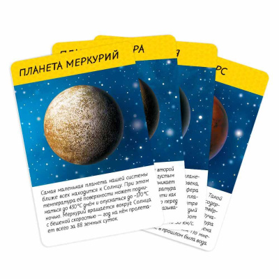 large_4607177456133_3