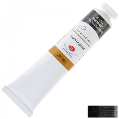 masljanaja-kraska-sonet-sazha-gazovaja-46ml-01