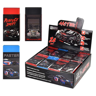 04342676_35cc_11ed_80ec_002590ea7b7b_3972aebb_38e4_11ed_80ed_002590ea7b7b