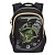 Рюкзак школьный Grizzly RB-150-1  (/2 черный - хаки)