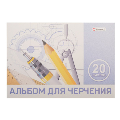 альб 7112304047