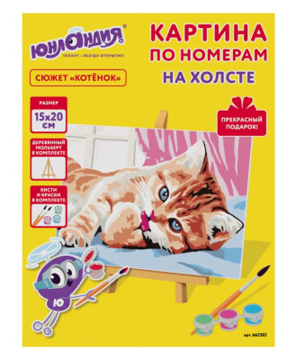нпе656а54354