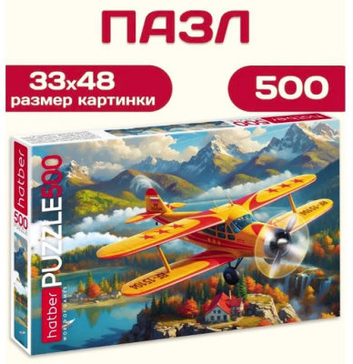 Снимок