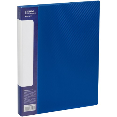 b295146bdf65081ee49805bdaf79513f