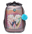 Рюкзак школьный (RAw-594-11/2 серый)