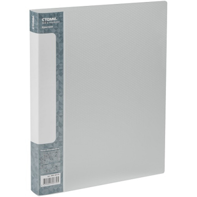 bf0f7a91a022bca80ce1c3185a67d45a