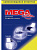 Бумага самоклеящаяся MEGA LABEL 16 шт на листе 35х105 мм