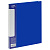 Папка на 2 кольцах А4 40мм СТАММ Стандарт синяя