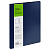 Папка с боковым зажимом А4 СТАММ Диагональ 17мм пластик сапфир