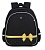 Рюкзак школьный (RAz-586-1/1 черный)