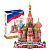 Пазлы