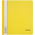 Скоросшиватель пластиковый А5  желтый 180мкм