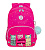 Рюкзак школьный (RG-460-1/3 фуксия)