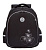 Рюкзак школьный (RAz-586-5/1 черный)