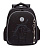 Рюкзак школьный (RAz-586-8/1 черный - серебро)