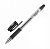 Ручка шариковая 0,7 мм черные чернила Pilot