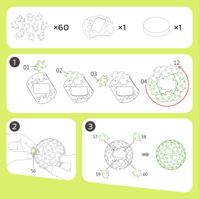 12d2518f-eb61-11ed-8149-00505688da2e_53e154d9-5fb6-11ef-865a-00505688da2e