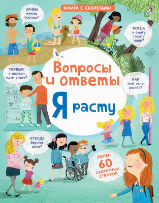 6209336266982aaf34d61733e6cc4c45