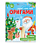 Книжка поделки  Оригами 8л Новый год