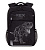 Рюкзак школьный (RB-556-3/3 черный)
