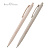 Ручкa шариковая автоматическая 0,5 мм синие чернила BrunoVisconti Slim Total beige