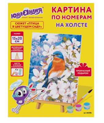 н65п656576